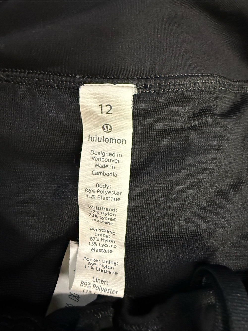 lululemon athletica short II 4” women size 12 Black and Gray Patterned Running - Picture 11 of 11